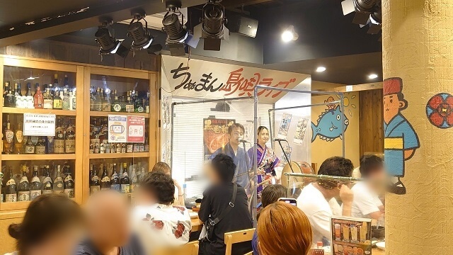 沖縄旅行　国際通りの居酒屋「わらゆい」の様子
