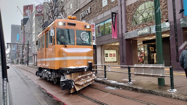 北海道旅行　札幌のサララ電車