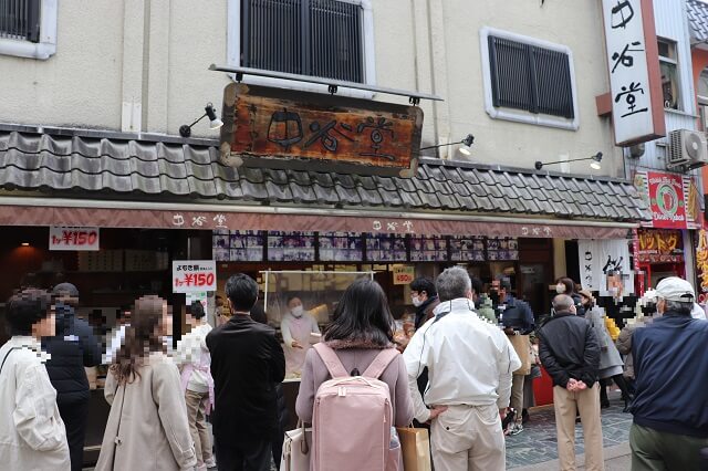 奈良の「中谷堂」