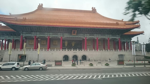 台湾の國家戯劇院