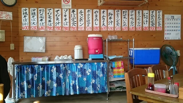 沖縄の「でいご」での食事