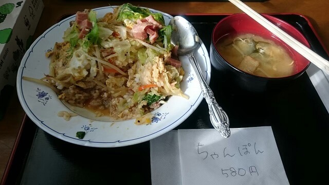 沖縄の「でいご」での食事