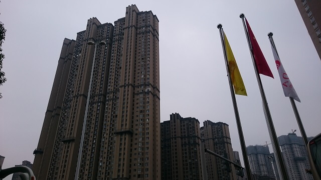 無錫華美達梨庄大酒店（Ramada Wuxi）から見える景色