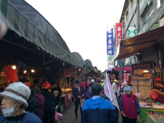 台湾の竹東中央市場