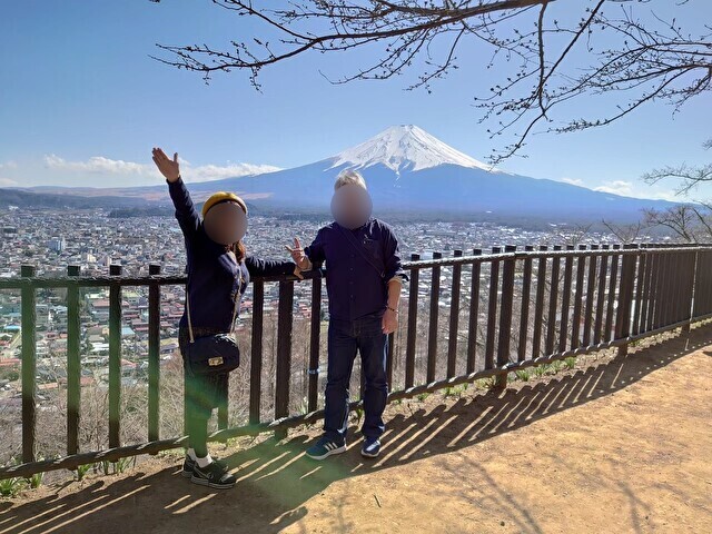 新倉山 浅間公園から見た富士山
