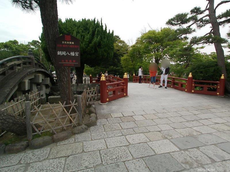 鎌倉　鶴岡八幡宮の太鼓橋