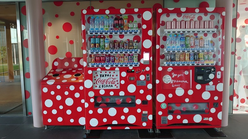 松本市美術館の自動販売機