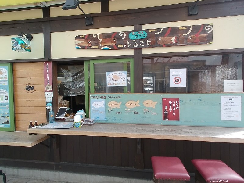松本市の縄手通りにあるたい焼き屋