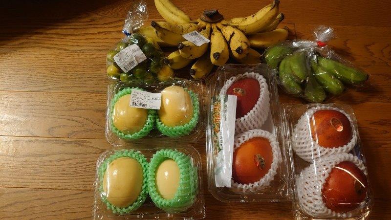 島の駅みやこで買って自宅へ送ったマンゴなどのフルーツ
