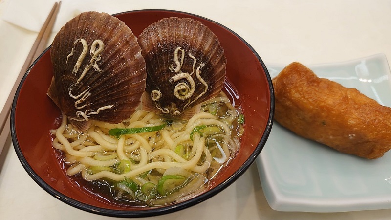 洞爺　湖畔亭の湯食