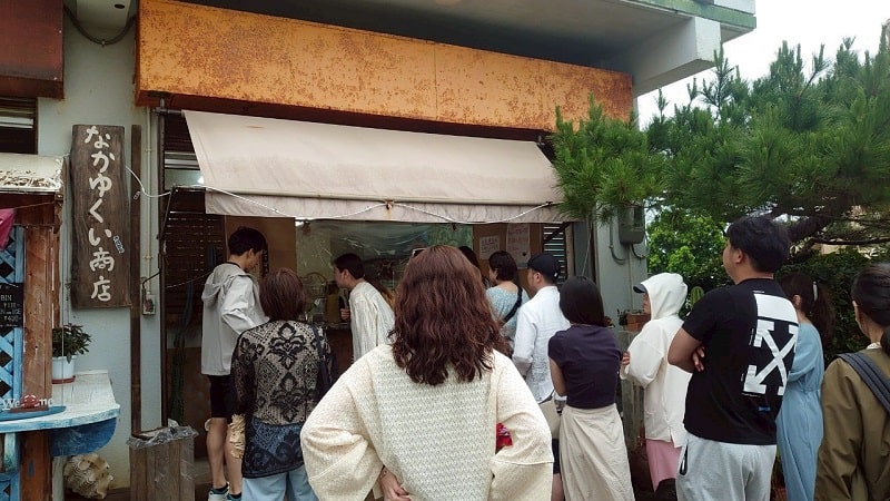 なかゆくい商店の店舗前の様子