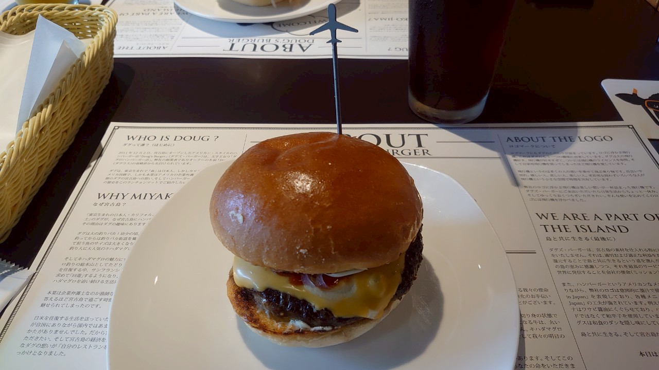 ダグズバーガー宮古島本店のハンバーガー