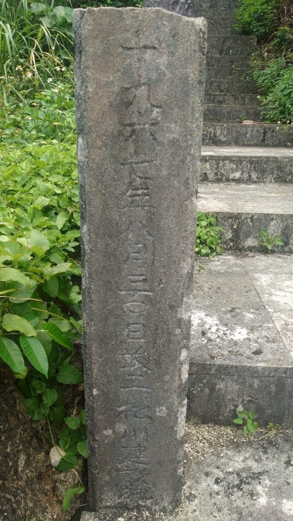 ムイガー断崖の景色