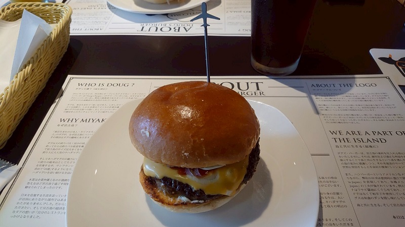 ダグズバーガー宮古島本店のハンバーガー