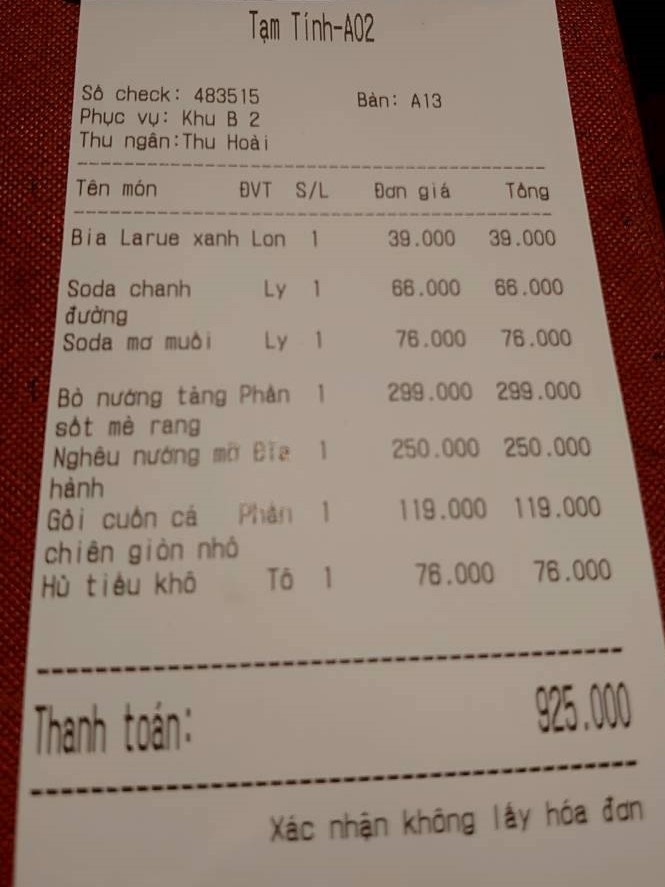 マダムランでの会計