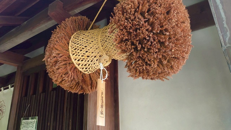 MOA美術館 そばの坊のそば玉