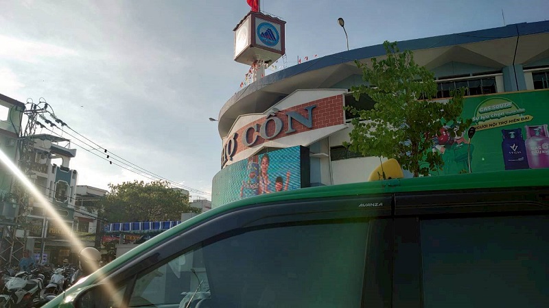 ダナン コン市場