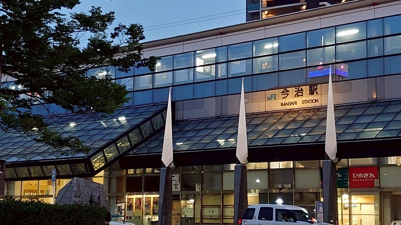 JR今治駅