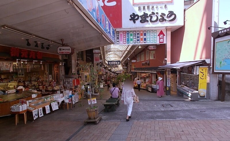 JR熱海駅の近くにある商店街