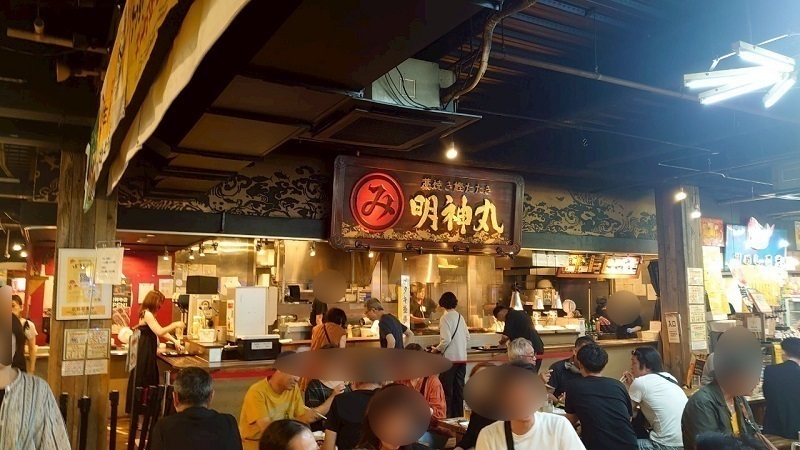 高知 ひろめ市場の明神丸